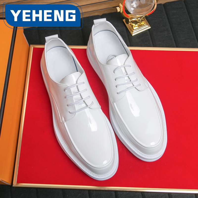 Białe Klasyczne Buty Biurowe M – Men'S Luxury Formal Wear recenzja i cena