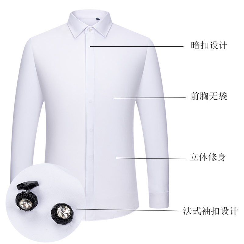 Męska koszula z mankietami fra – Men Formal Wear Shirts recenzja i cena
